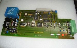 All kinds of faous brand Bearings and block Siemens  CPU Board G32931-A0263-U501-01-F6 for 6SE6030-1BF00 Tested