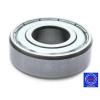 6213 Original and high quality 65x120x23mm C3 2Z ZZ Metal Shielded NSK Radial Deep Groove Ball Bearing #1 small image