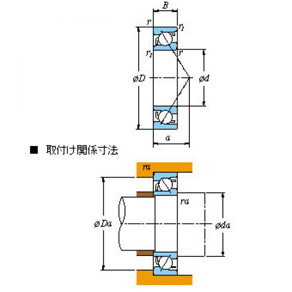 Single-row Original and high quality &#8211; With pressed cage 7220B #1 image